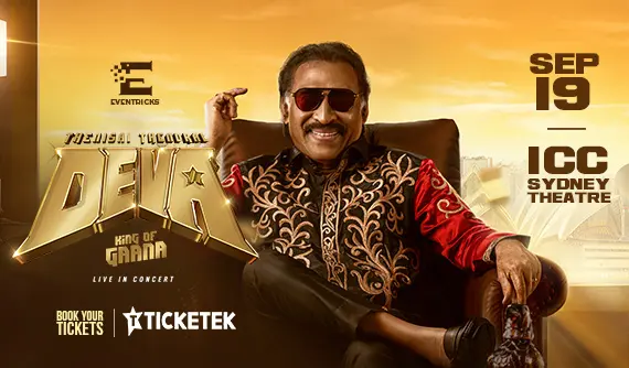 DEVA opens new tab