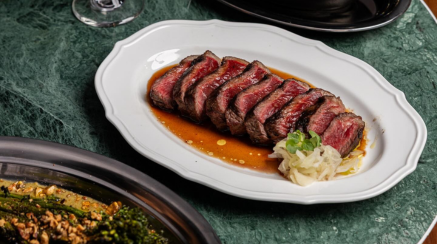 El Corte - Argentinian Steakhouse