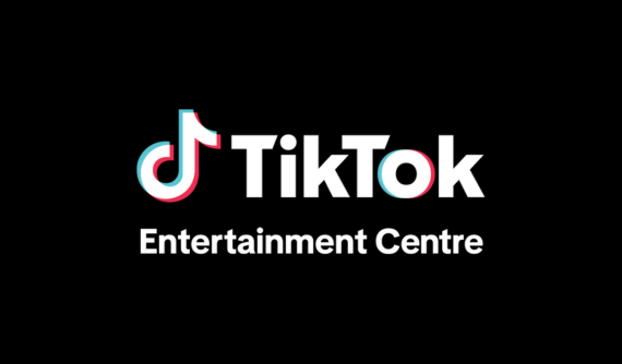 ICC Sydney Theatre becomes TikTok Entertainment Centre!