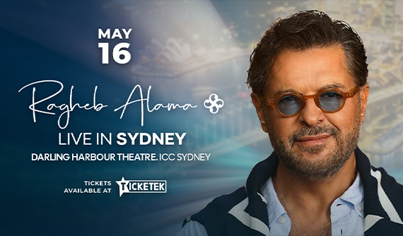 Ragheb Alama opens new tab