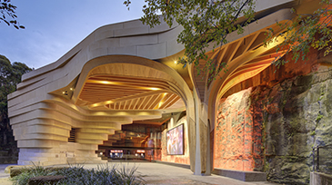 TikTok Entertainment Centre Exterior, Gallery Tile